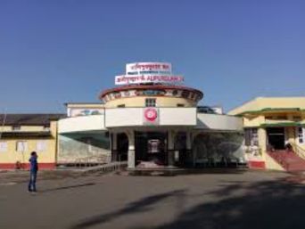 Alipurduar