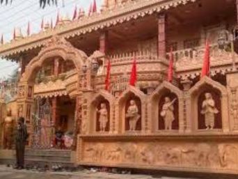 Malbazar